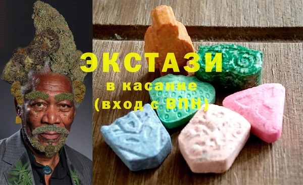 мефедрон мука Алексеевка
