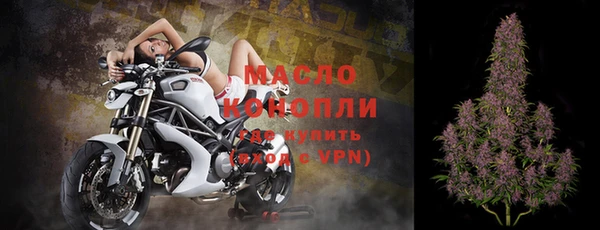 герыч Наволоки